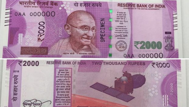 Bank new note-700.jpg